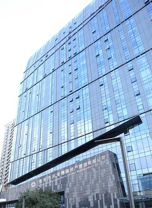 淮安市洪泽博瑞资产管理有限公司——专业资产管理与广告发布服务