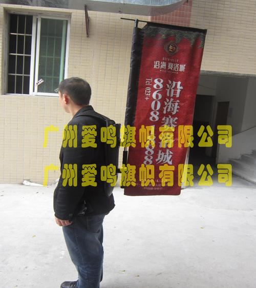 户外广告旗市场深度解析 上海工厂批发与全场景应用指南